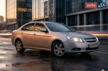 Цены Chevrolet Epica Бензин