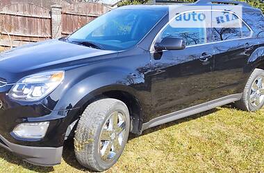 Цены Chevrolet Equinox Бензин