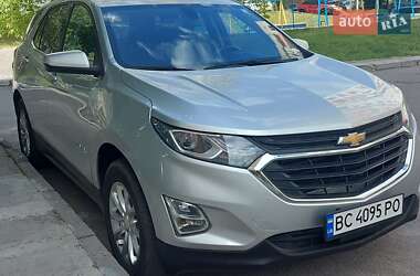 Цены Chevrolet Equinox Бензин
