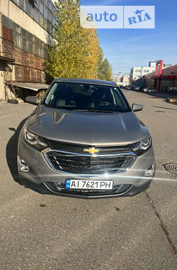 Цены Chevrolet Equinox Бензин