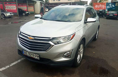Цены Chevrolet Equinox Бензин