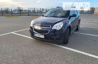 Цены Chevrolet Equinox Бензин