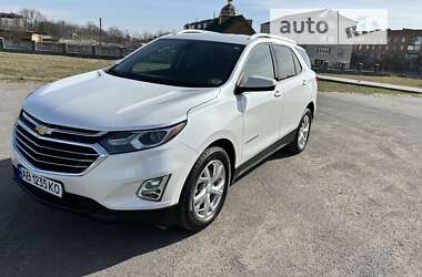 Цены Chevrolet Equinox Бензин