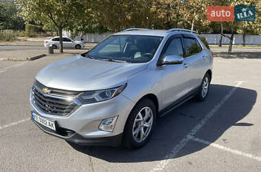 Цены Chevrolet Equinox Бензин