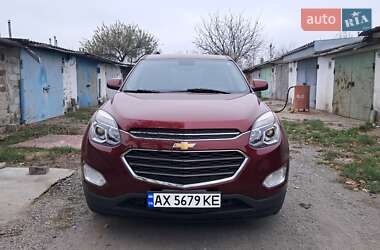 Ціни Chevrolet Equinox Бензин