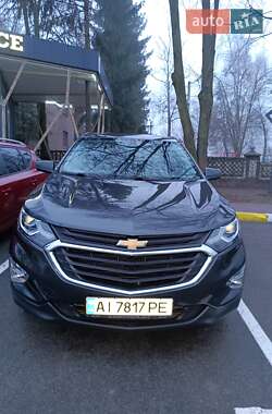 Ціни Chevrolet Equinox Бензин
