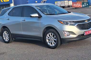 Цены Chevrolet Equinox Бензин