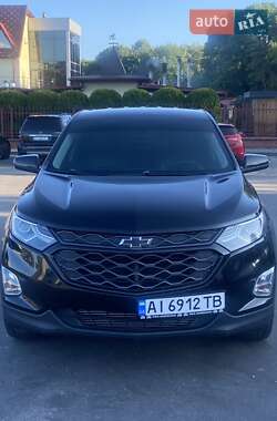 Цены Chevrolet Equinox Бензин