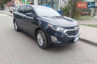 Цены Chevrolet Equinox Бензин