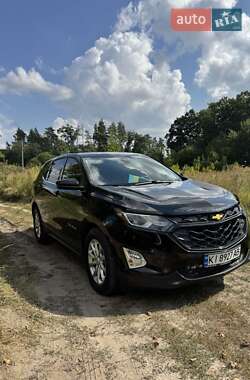 Цены Chevrolet Equinox Бензин