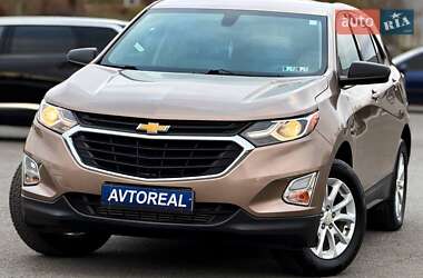 Цены Chevrolet Equinox Бензин