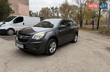 Цены Chevrolet Equinox Бензин
