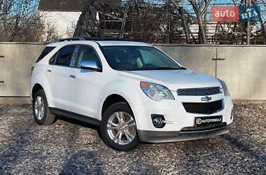 Цены Chevrolet Equinox Бензин