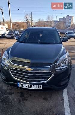 Ціни Chevrolet Equinox Бензин