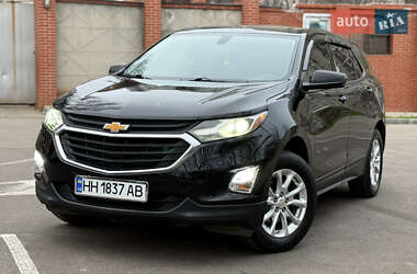 Ціни Chevrolet Equinox Бензин