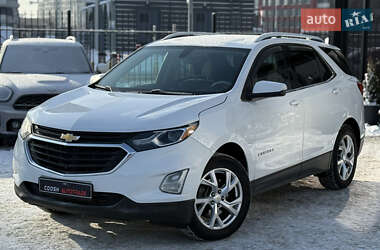 Ціни Chevrolet Equinox Бензин