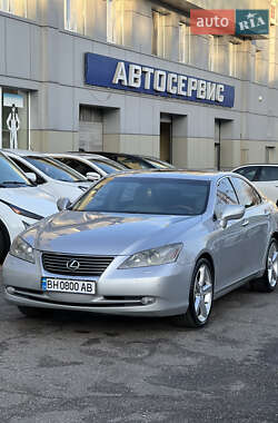 Цены Lexus ES Бензин