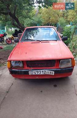 Цены Ford Escort Бензин