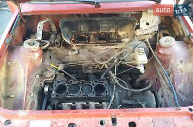 Ціни Ford Escort Бензин