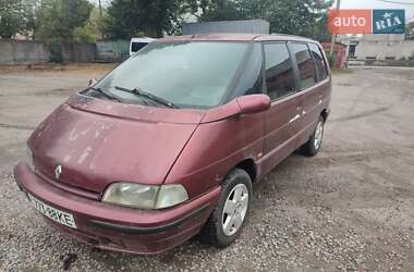 Цены Renault Espace Бензин