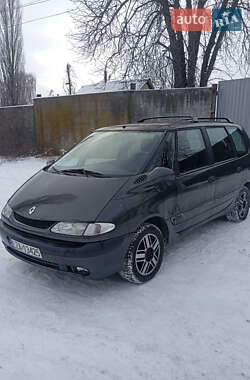 Цены Renault Espace Бензин