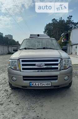 Цены Ford Expedition Бензин