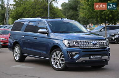 Ціни Ford Expedition Бензин