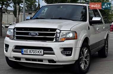 Цены Ford Expedition Бензин