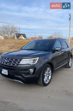 Ціни Ford Explorer Бензин