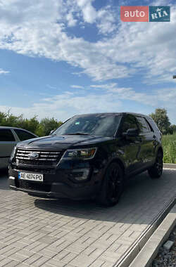 Цены Ford Explorer Бензин