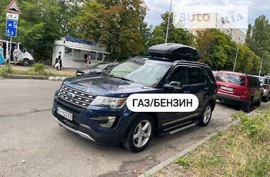 Ціни Ford Explorer Бензин