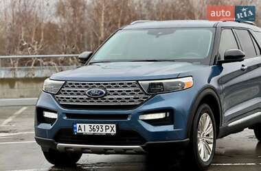 Ціни Ford Explorer Бензин