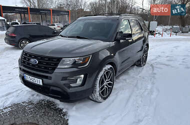 Ціни Ford Explorer Бензин