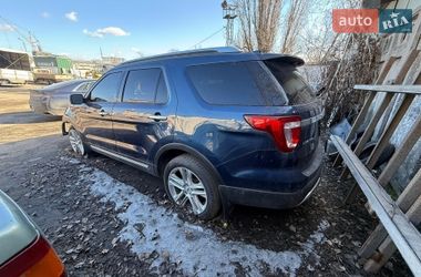 Ціни Ford Explorer Бензин