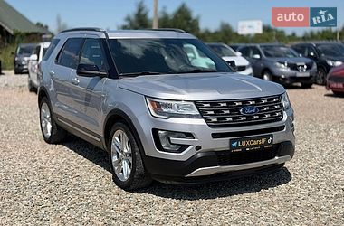 Цены Ford Explorer Бензин