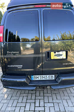 Ціни Chevrolet Express Бензин