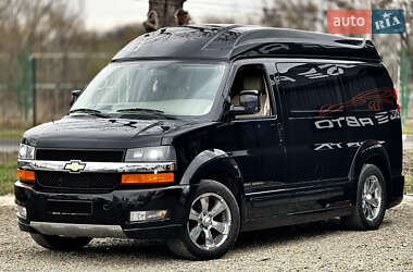 Ціни Chevrolet Express Бензин