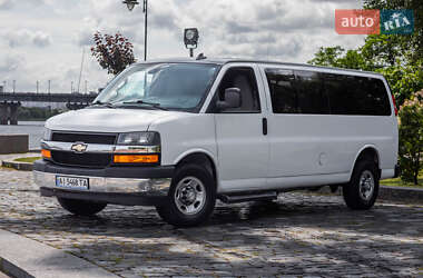 Ціни Chevrolet Express Бензин