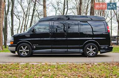 Цены Chevrolet Express Бензин