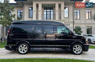 Ціни Chevrolet Express Бензин