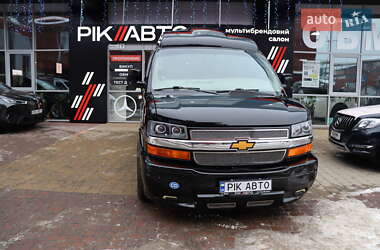 Ціни Chevrolet Express Бензин