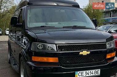 Ціни Chevrolet Express Бензин