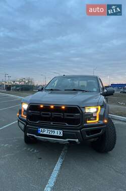 Цены Ford F-150 Бензин