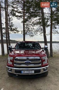 Ціни Ford F-150 Бензин