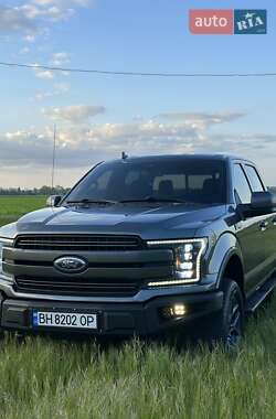 Цены Ford F-150 Бензин