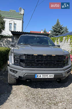 Ціни Ford F-150 Бензин