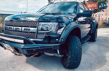 Цены Ford F-150 Бензин