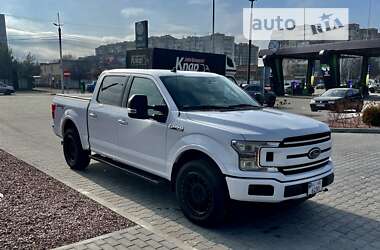 Цены Ford F-150 Бензин