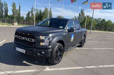 Ціни Ford F-150 Бензин