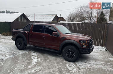 Ціни Ford F-150 Бензин